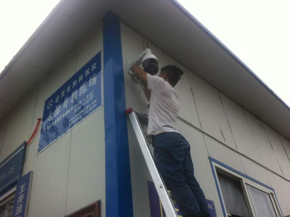 室外監(jiān)控安裝 怎么選擇呢？要考慮哪些因素呢？