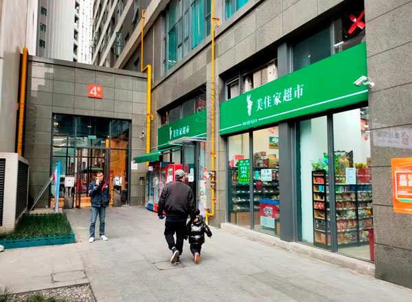 超市監(jiān)控攝像頭安裝 監(jiān)控安裝公司 超市監(jiān)控攝像頭安裝 監(jiān)控安裝公司